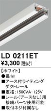 LD0211ET
