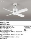 WF811P2