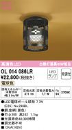 OL014086LR