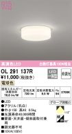 OL291137R