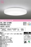 OL251218R