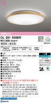 OL291558BR