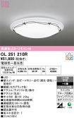 OL251210R