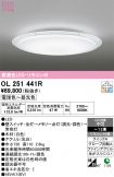 OL251441R