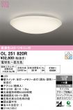 OL251820R