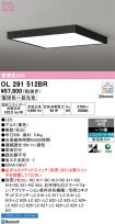 OL291512BR