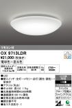 OX9713LDR