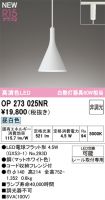 OP273025NR