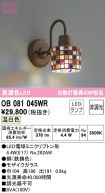 OB081045WR