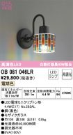 OB081046LR