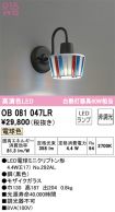 OB081047LR