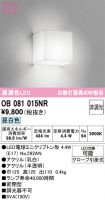 OB081015NR