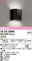 OB255380WR