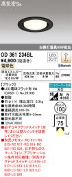 OD361234BL