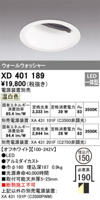 XD401189