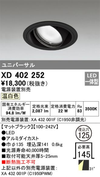 XD402252