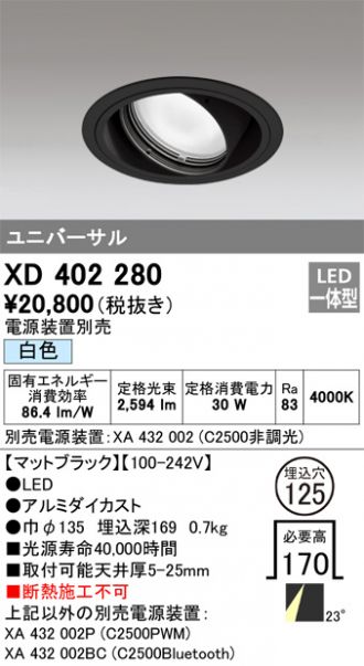 XD402280