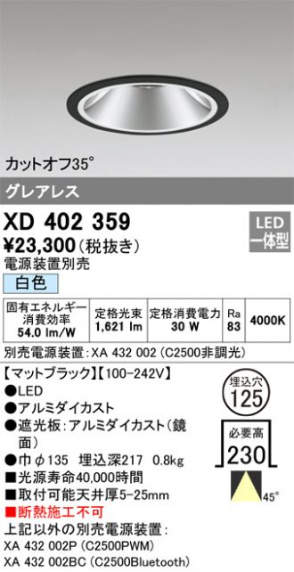XD402359