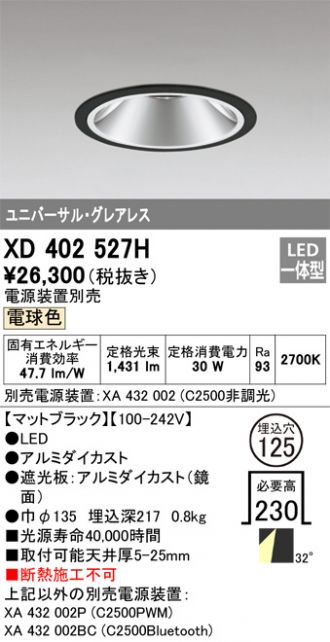 XD402527H