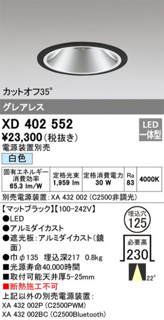 XD402552