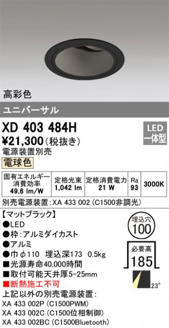XD403484H