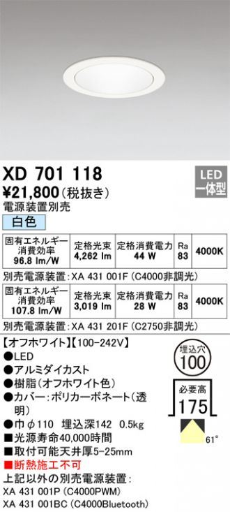 XD701118