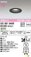 OD361045R