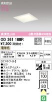 OD361188R