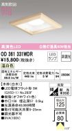 OD361331WDR