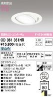 OD361361NR