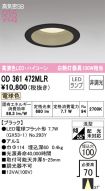 OD361472MLR