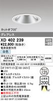 XD402239