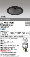 XD402479H