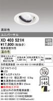 XD403521H