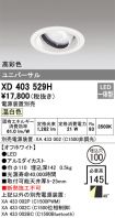 XD403529H