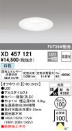 XD457121