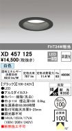 XD457125