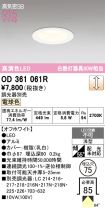 OD361061R