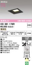 OD361178R