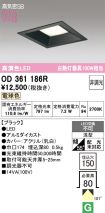 OD361186R