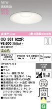 OD361622R