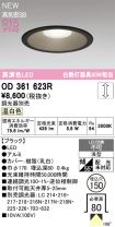 OD361623R