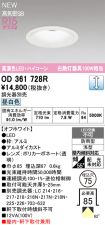 OD361728R
