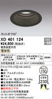 XD401124
