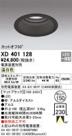 XD401128