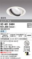 XD401248H