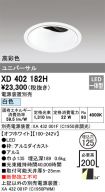 XD402182H