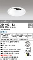 XD402182