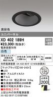 XD402189H