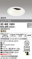 XD402192H